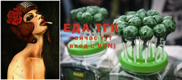 твердый Балабаново