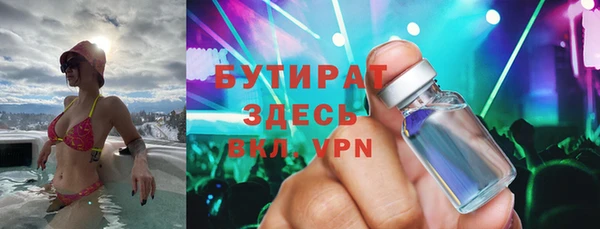 твердый Балабаново