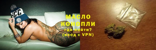 твердый Балабаново