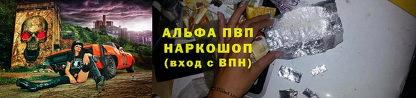 мефедрон Баксан