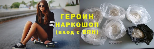 мефедрон Баксан