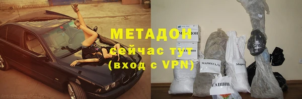 твердый Балабаново