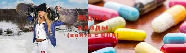 мефедрон Баксан