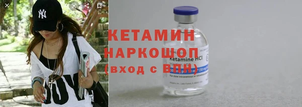 твердый Балабаново
