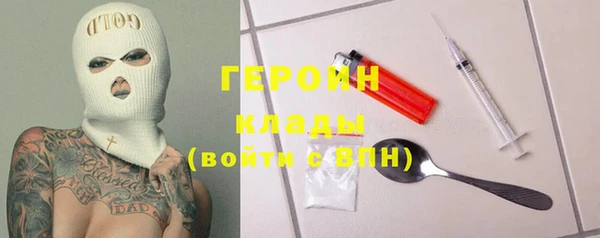 твердый Балабаново