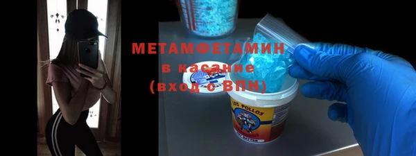 мефедрон Баксан