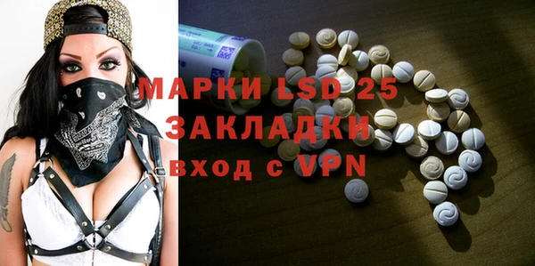 мефедрон Баксан