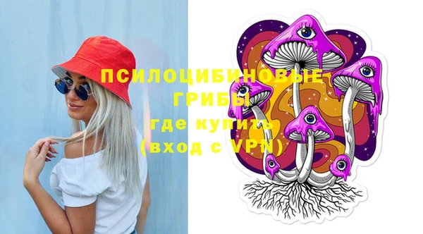 мефедрон Баксан