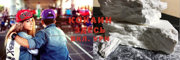 твердый Балабаново