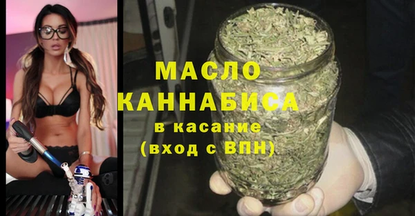 твердый Балабаново