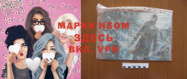 твердый Балабаново