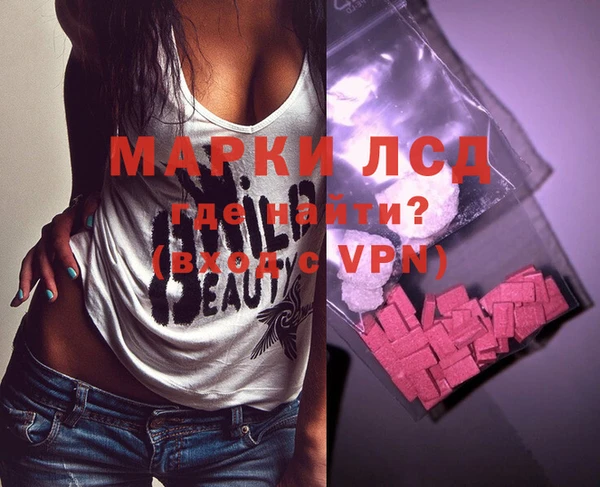 мефедрон Баксан