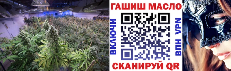 гидра зеркало  Гусев  ТГК жижа  как найти  
