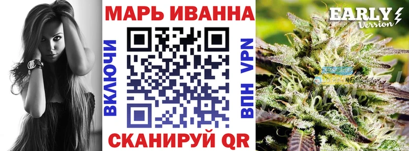blacksprut ONION  Гусев  Канабис LSD WEED 